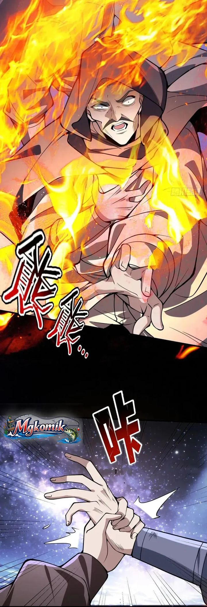 Baca Immortal Simulator: Cultivating in Secret - Chapter 48 halaman 16