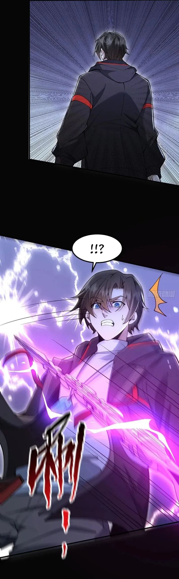 Baca Immortal Simulator: Cultivating in Secret - Chapter 49 halaman 26