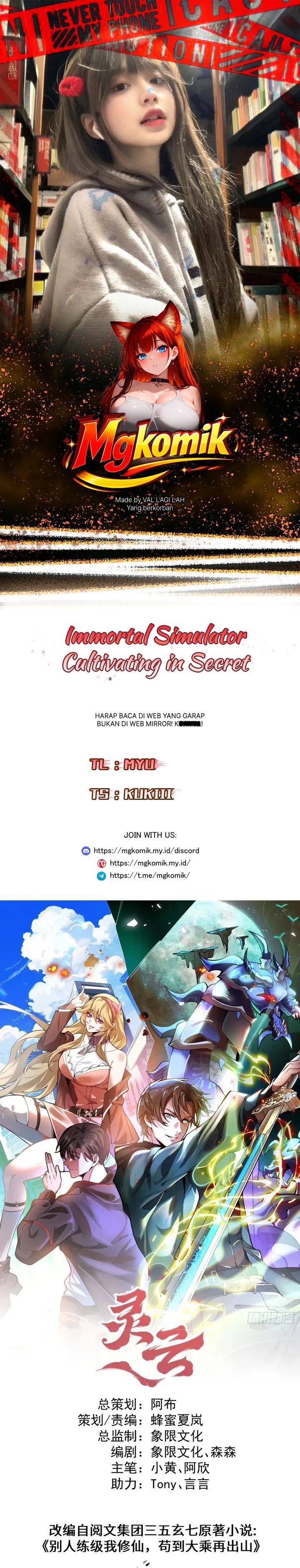 Baca Immortal Simulator: Cultivating in Secret - Chapter 50 halaman 1