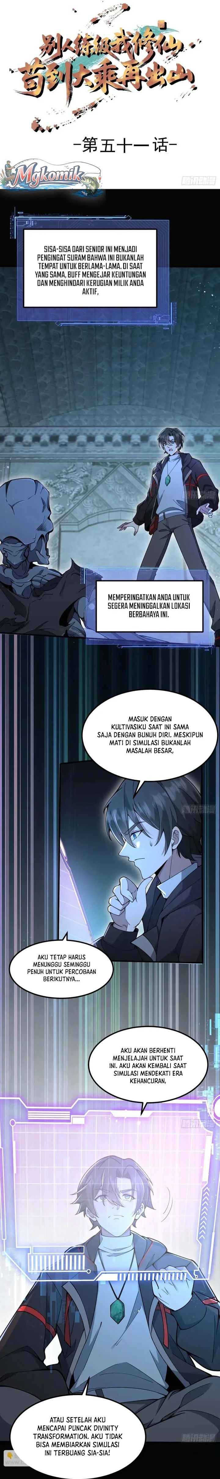 Baca Immortal Simulator: Cultivating in Secret - Chapter 51 halaman 2