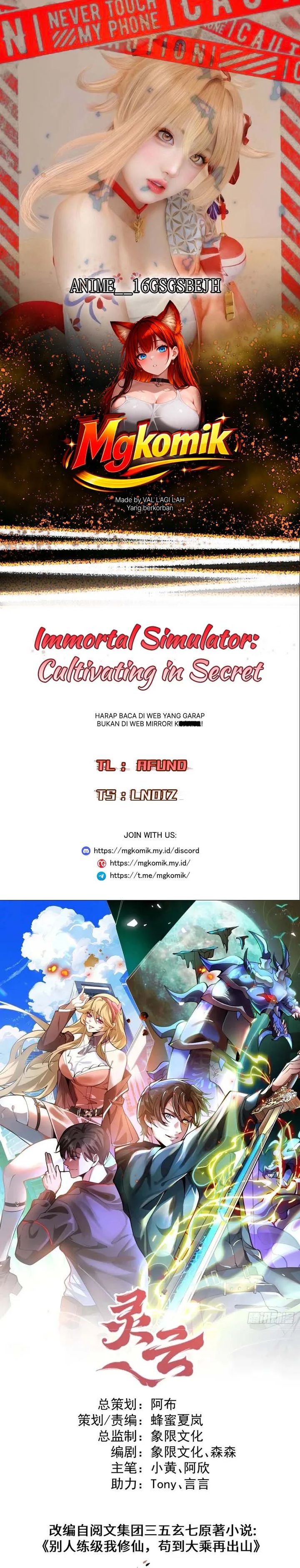 Baca Immortal Simulator: Cultivating in Secret - Chapter 53 halaman 1