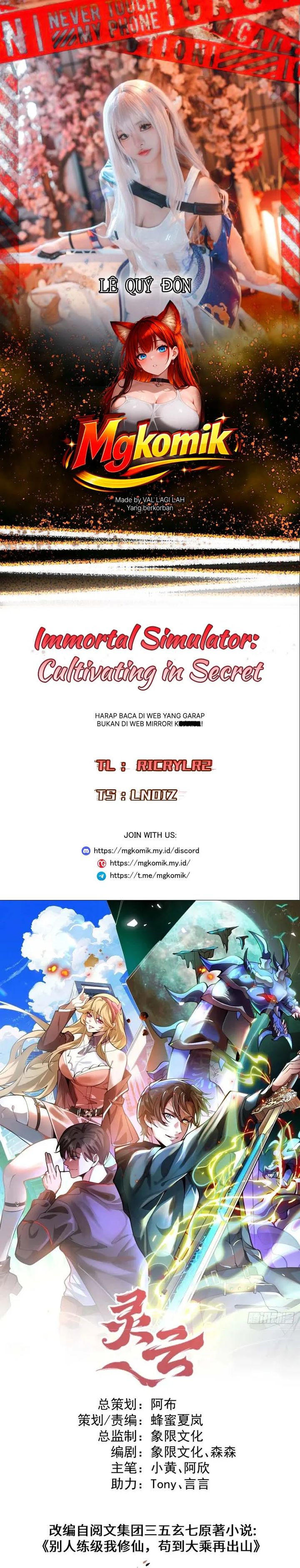 Baca Immortal Simulator: Cultivating in Secret - Chapter 54 halaman 1