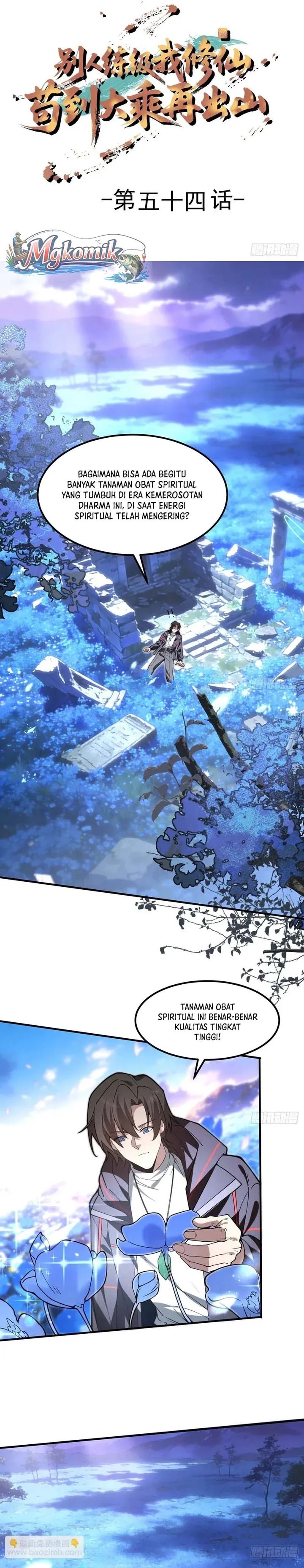 Baca Immortal Simulator: Cultivating in Secret - Chapter 54 halaman 2