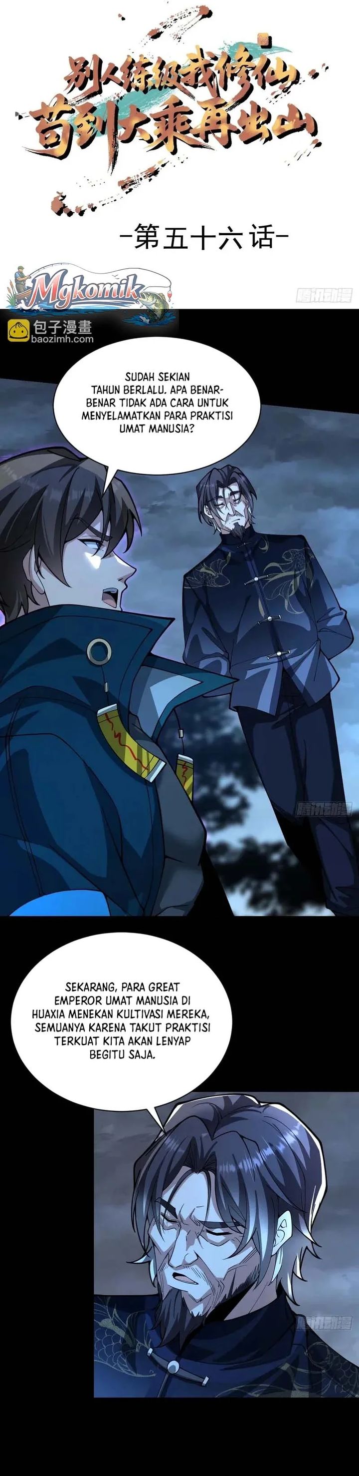 Baca Immortal Simulator: Cultivating in Secret - Chapter 56 halaman 2