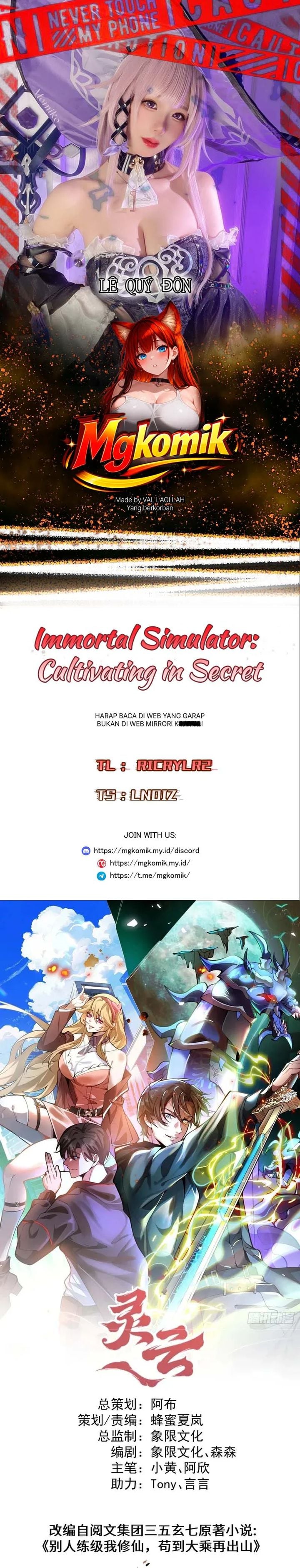 Baca Immortal Simulator: Cultivating in Secret - Chapter 58 halaman 1