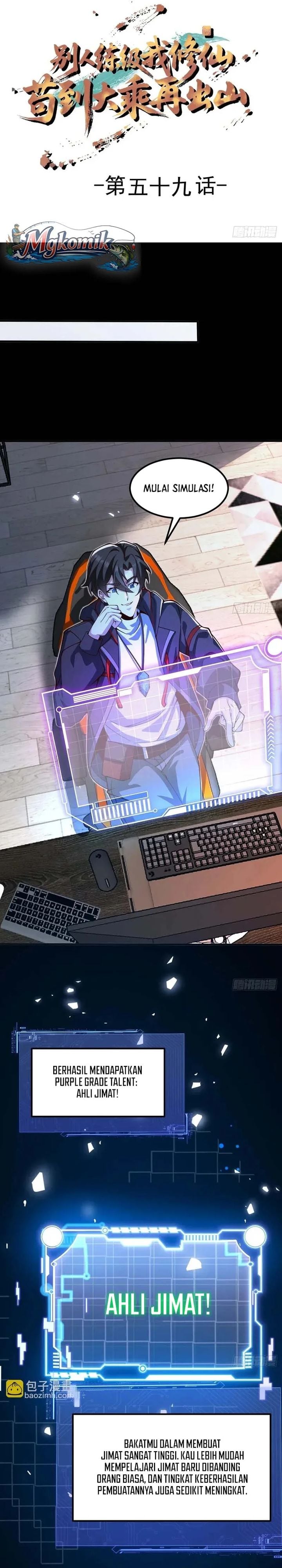 Baca Immortal Simulator: Cultivating in Secret - Chapter 59 halaman 2