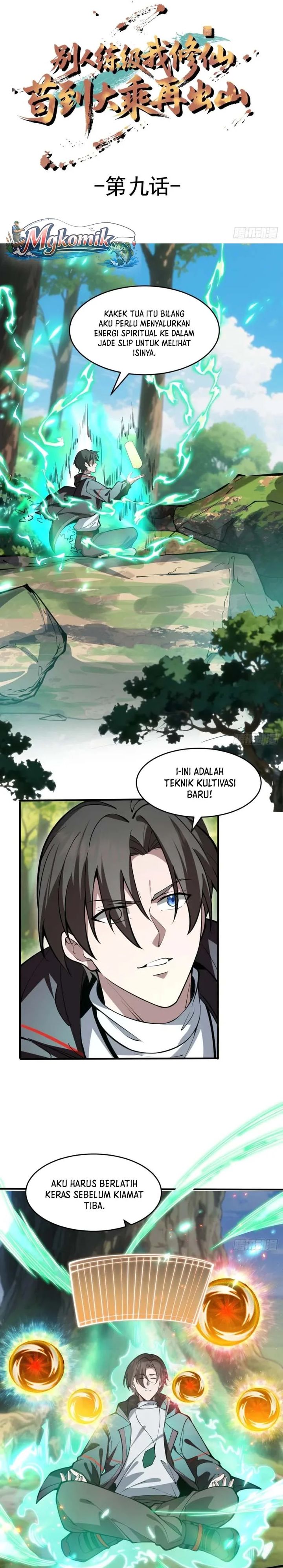 Baca Immortal Simulator: Cultivating in Secret - Chapter 9 halaman 2