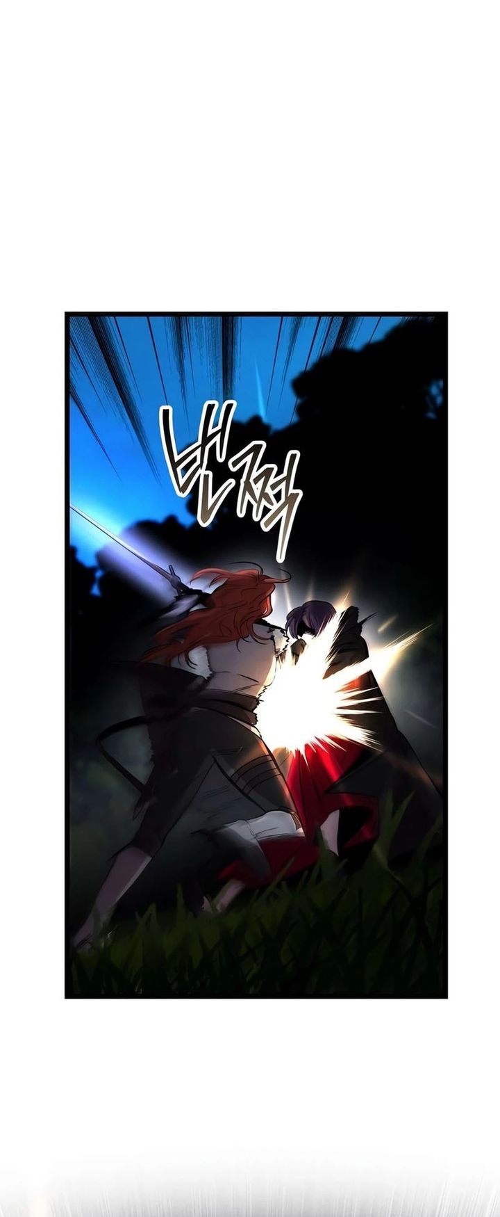 Baca Immortal's Way Of Life - Chapter 22 halaman 12