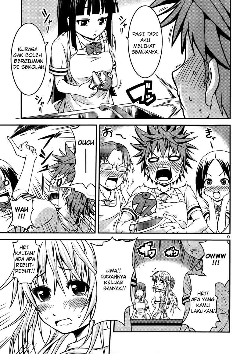 Baca Inbura! - Chapter 1 halaman 10