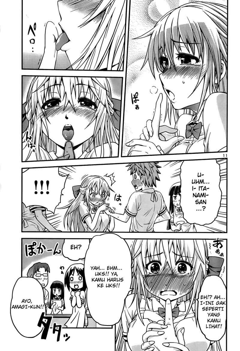 Baca Inbura! - Chapter 1 halaman 12