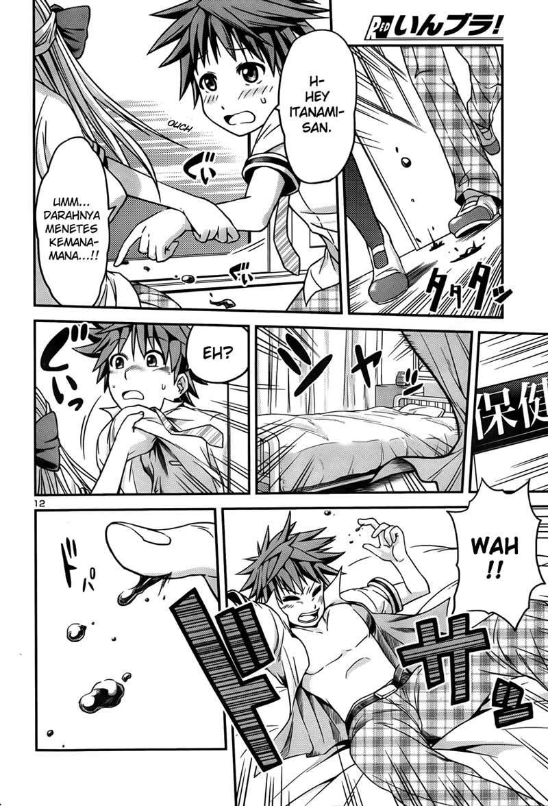 Baca Inbura! - Chapter 1 halaman 13