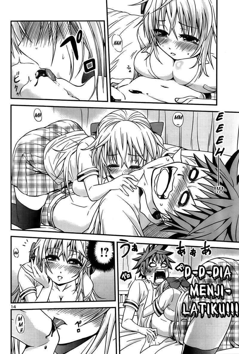 Baca Inbura! - Chapter 1 halaman 15