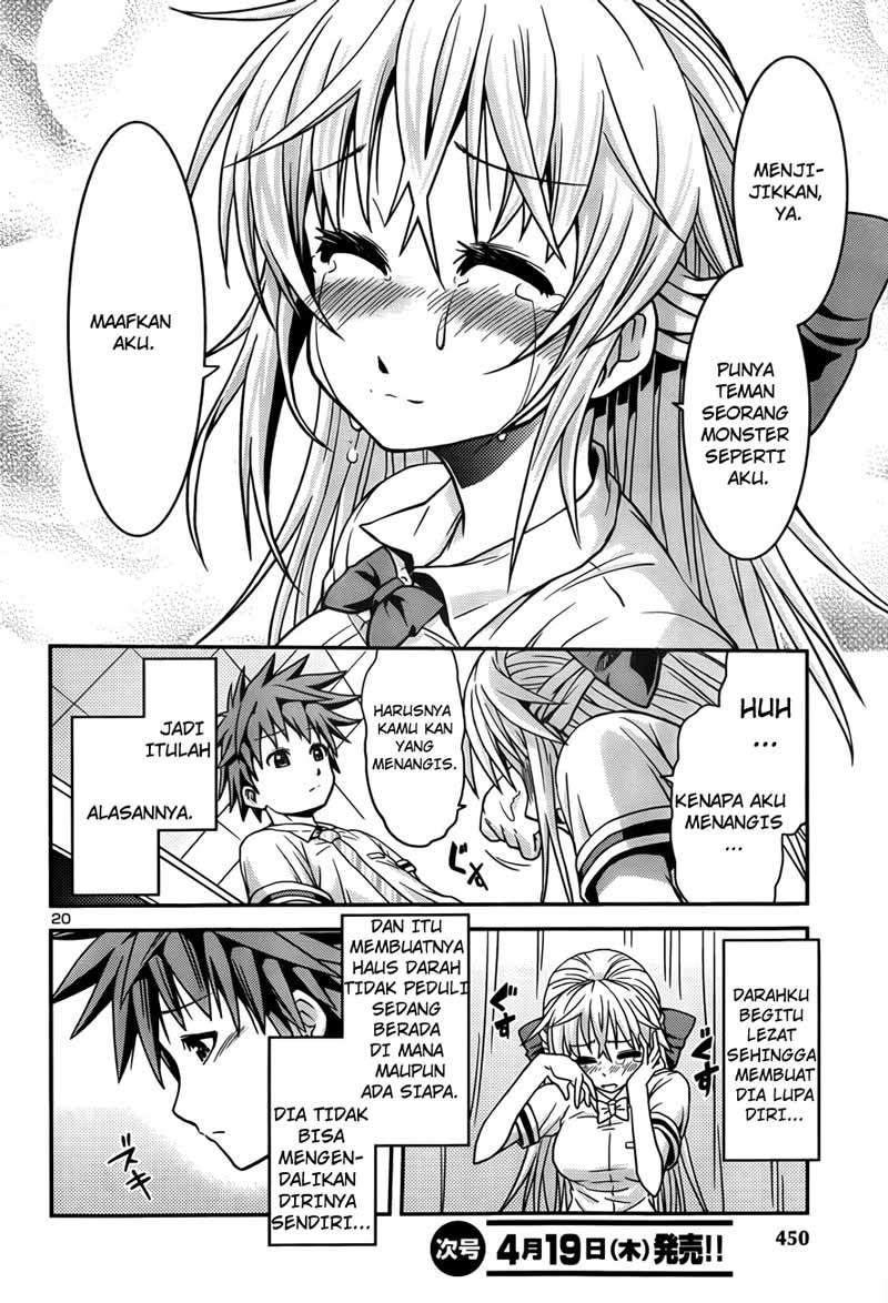 Baca Inbura! - Chapter 1 halaman 21