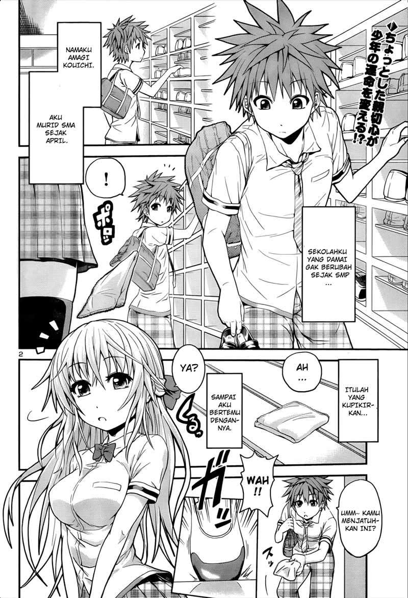 Baca Inbura! - Chapter 1 halaman 3