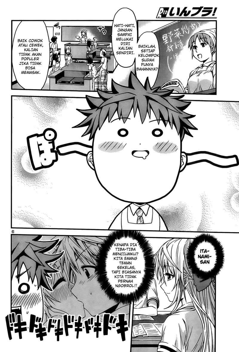 Baca Inbura! - Chapter 1 halaman 7