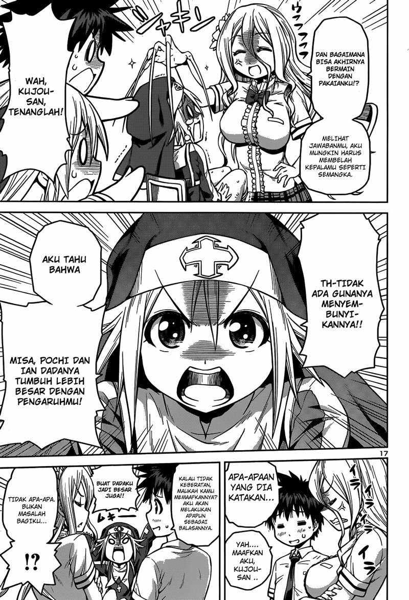 Baca Inbura! - Chapter 10 halaman 18