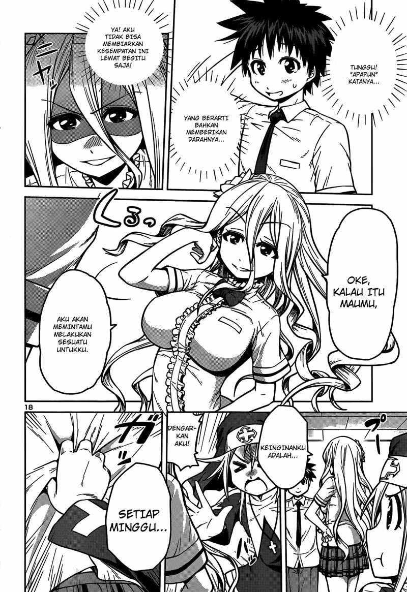 Baca Inbura! - Chapter 10 halaman 19