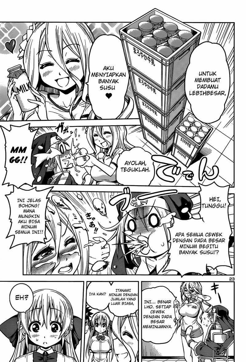 Baca Inbura! - Chapter 10 halaman 24