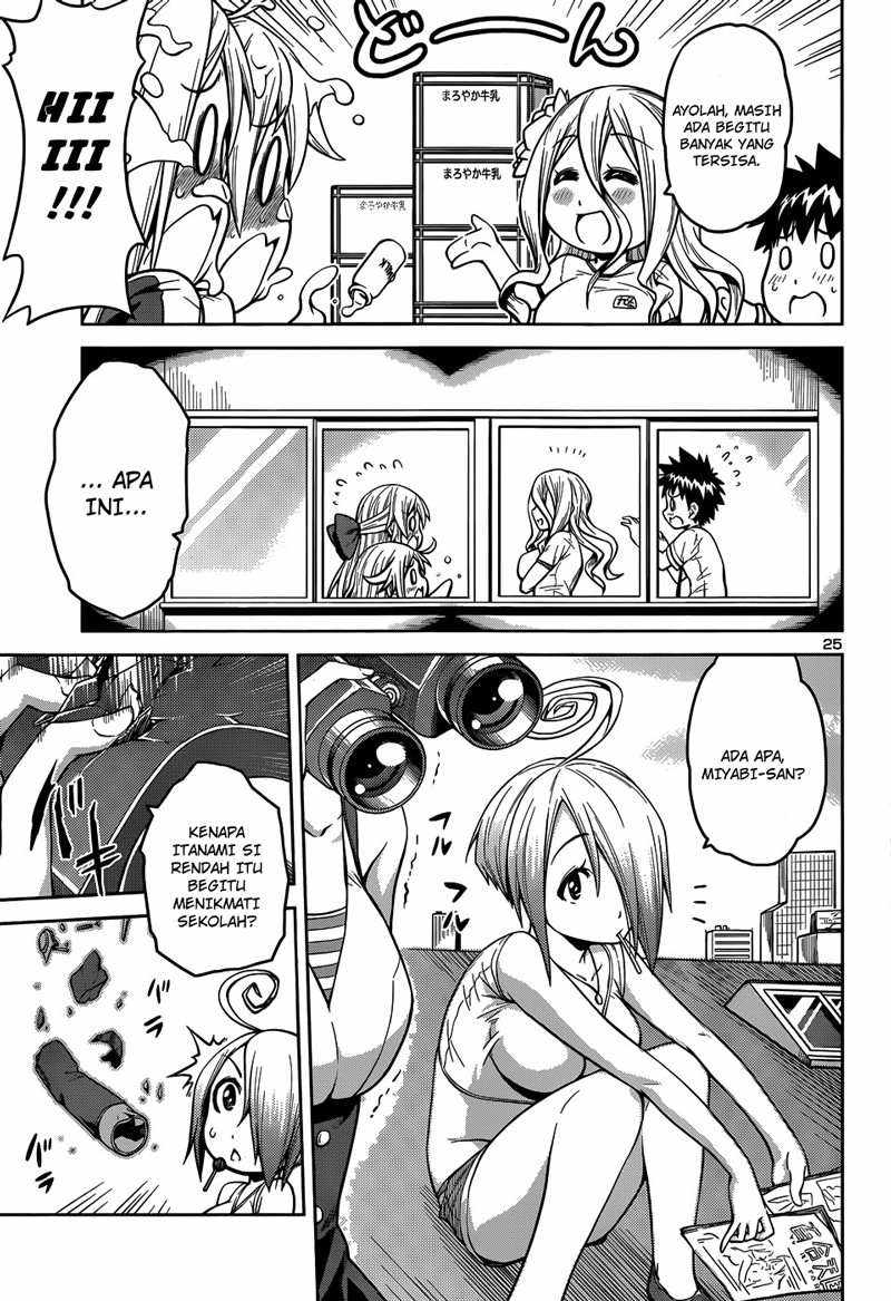 Baca Inbura! - Chapter 10 halaman 26