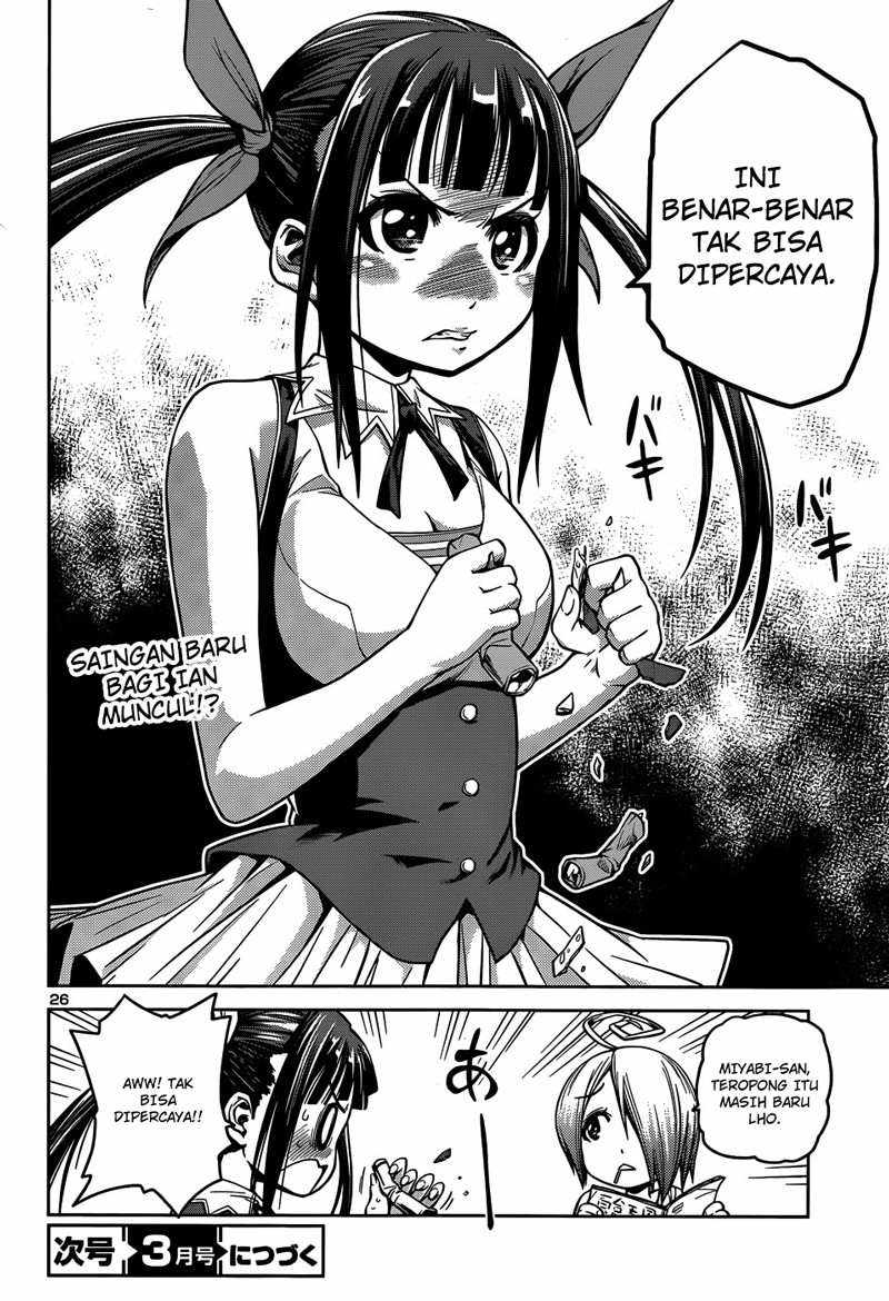 Baca Inbura! - Chapter 10 halaman 27