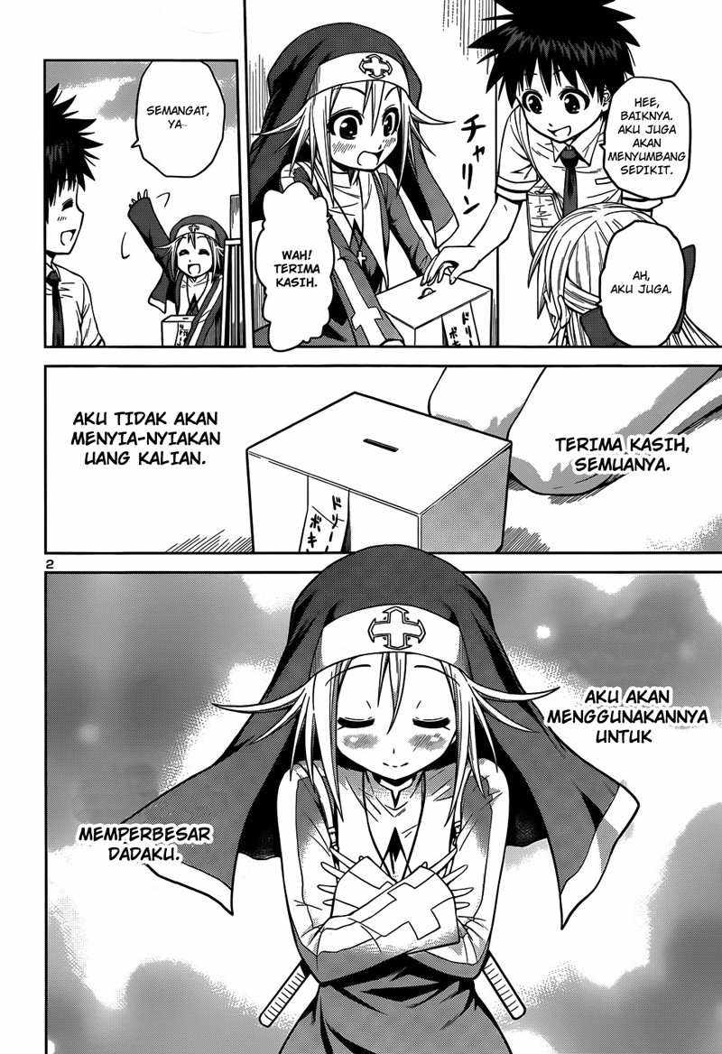 Baca Inbura! - Chapter 10 halaman 3