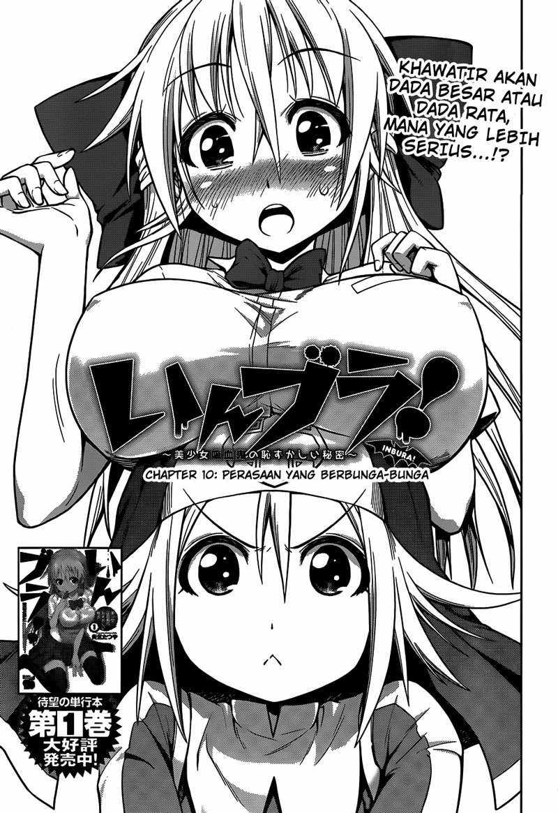 Baca Inbura! - Chapter 10 halaman 4