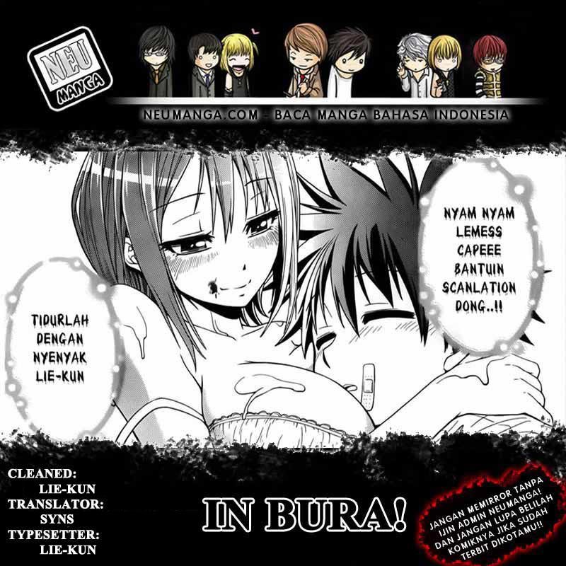 Baca Inbura! - Chapter 11 halaman 1