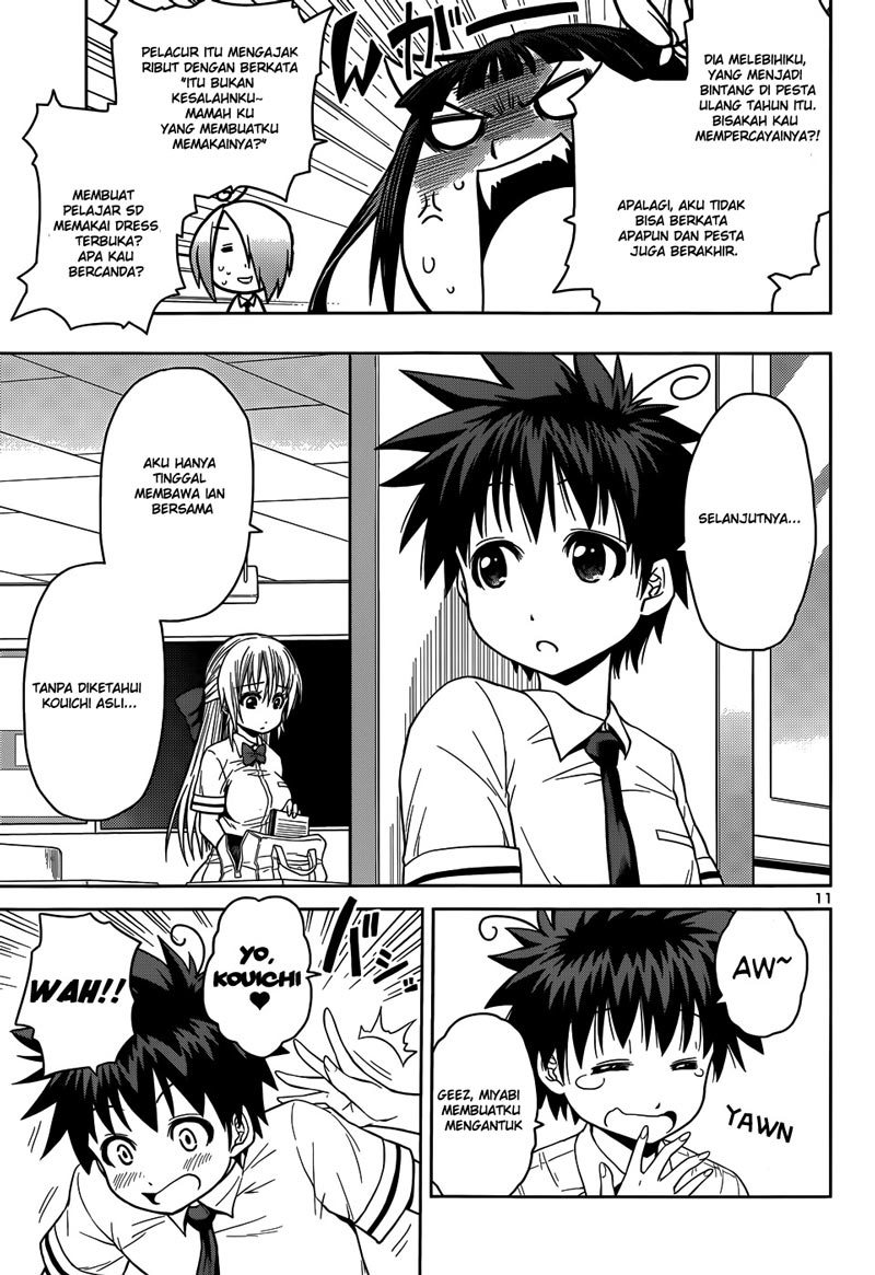 Baca Inbura! - Chapter 11 halaman 12