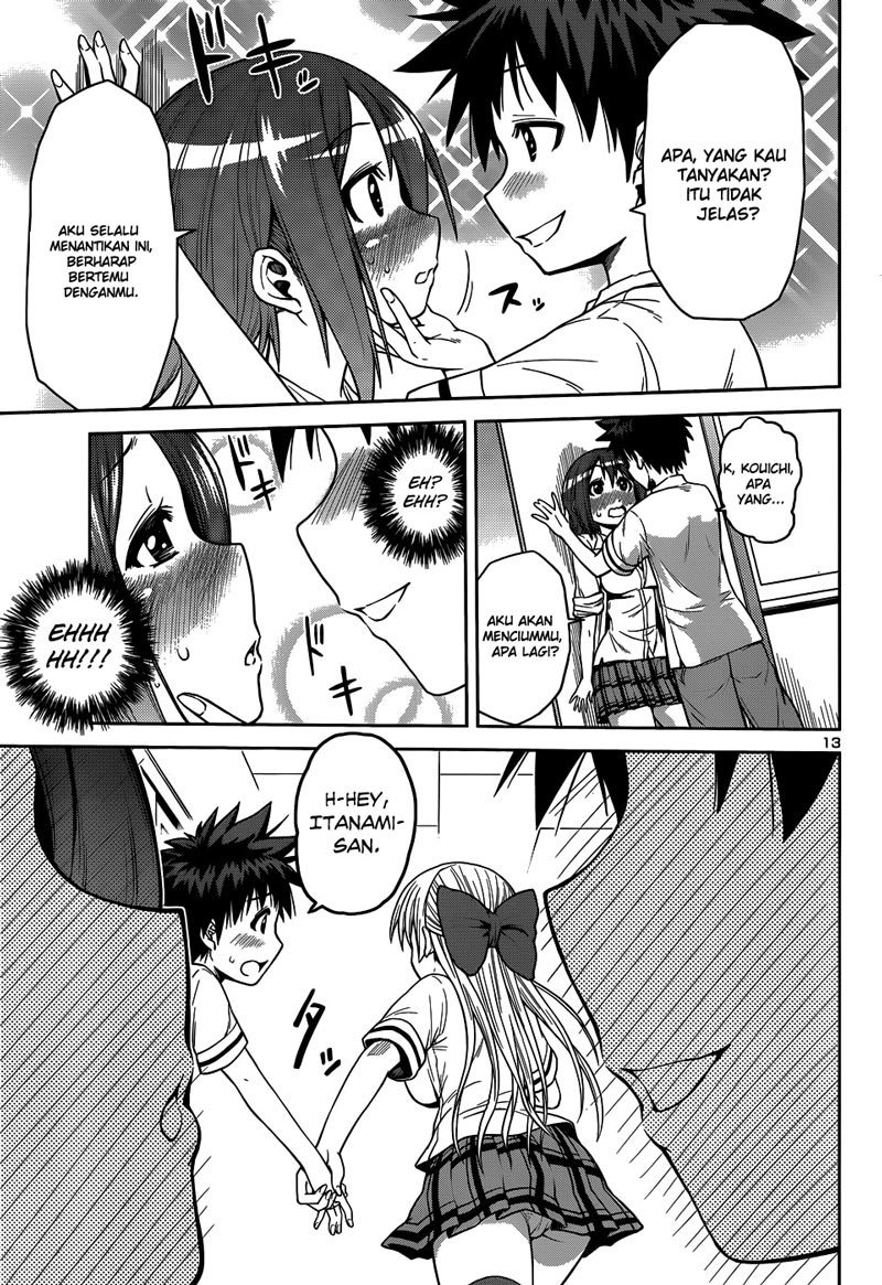 Baca Inbura! - Chapter 11 halaman 14