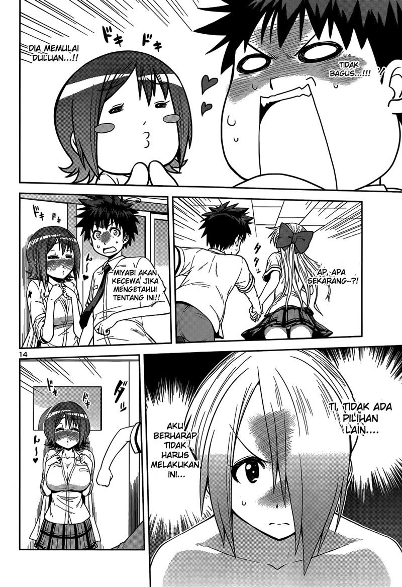 Baca Inbura! - Chapter 11 halaman 15