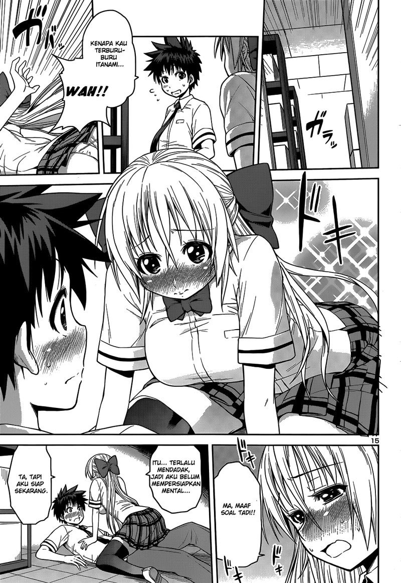 Baca Inbura! - Chapter 11 halaman 16