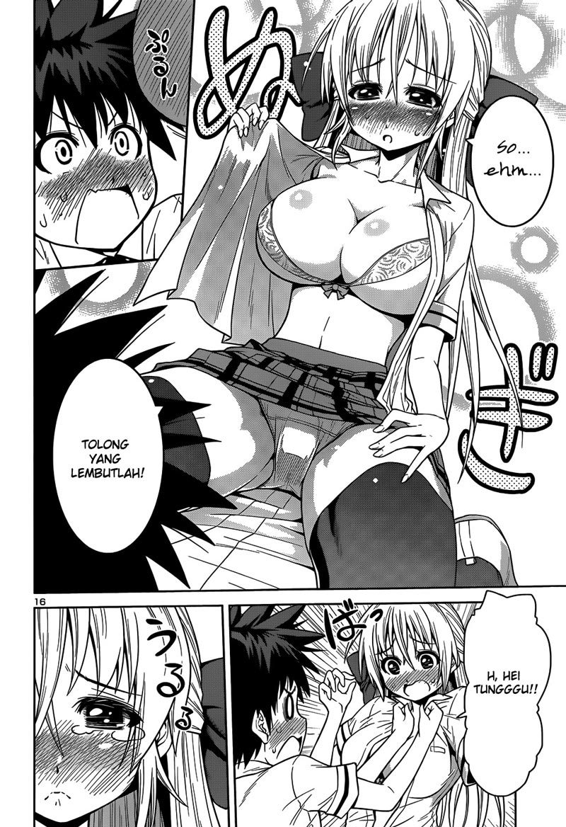 Baca Inbura! - Chapter 11 halaman 17