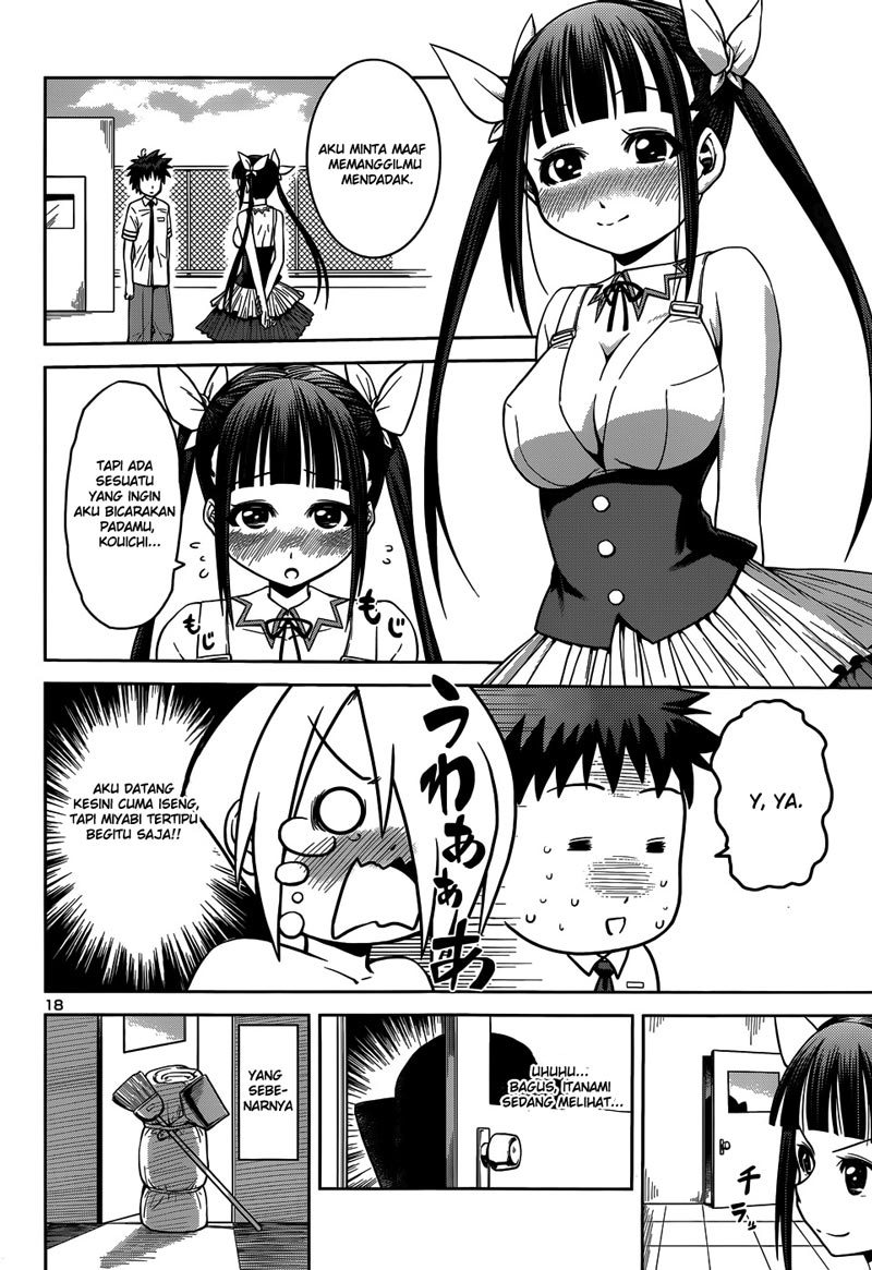 Baca Inbura! - Chapter 11 halaman 19