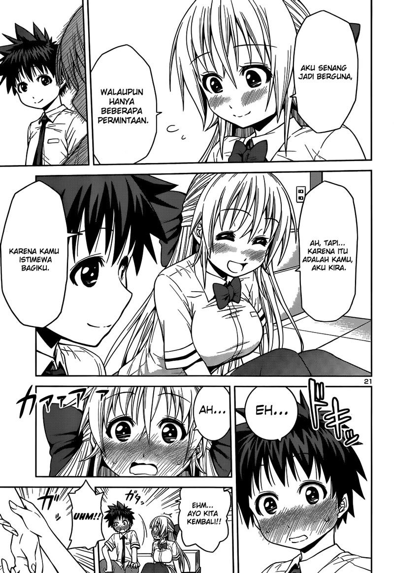 Baca Inbura! - Chapter 11 halaman 22