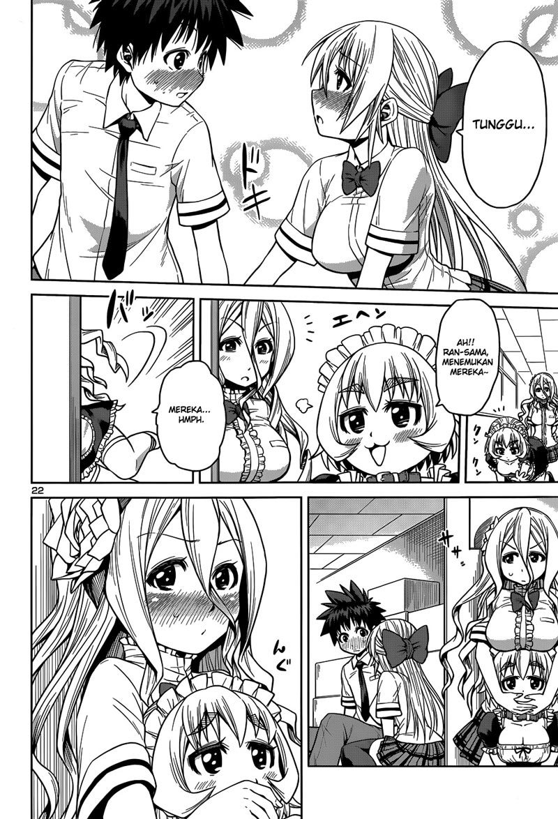 Baca Inbura! - Chapter 11 halaman 23