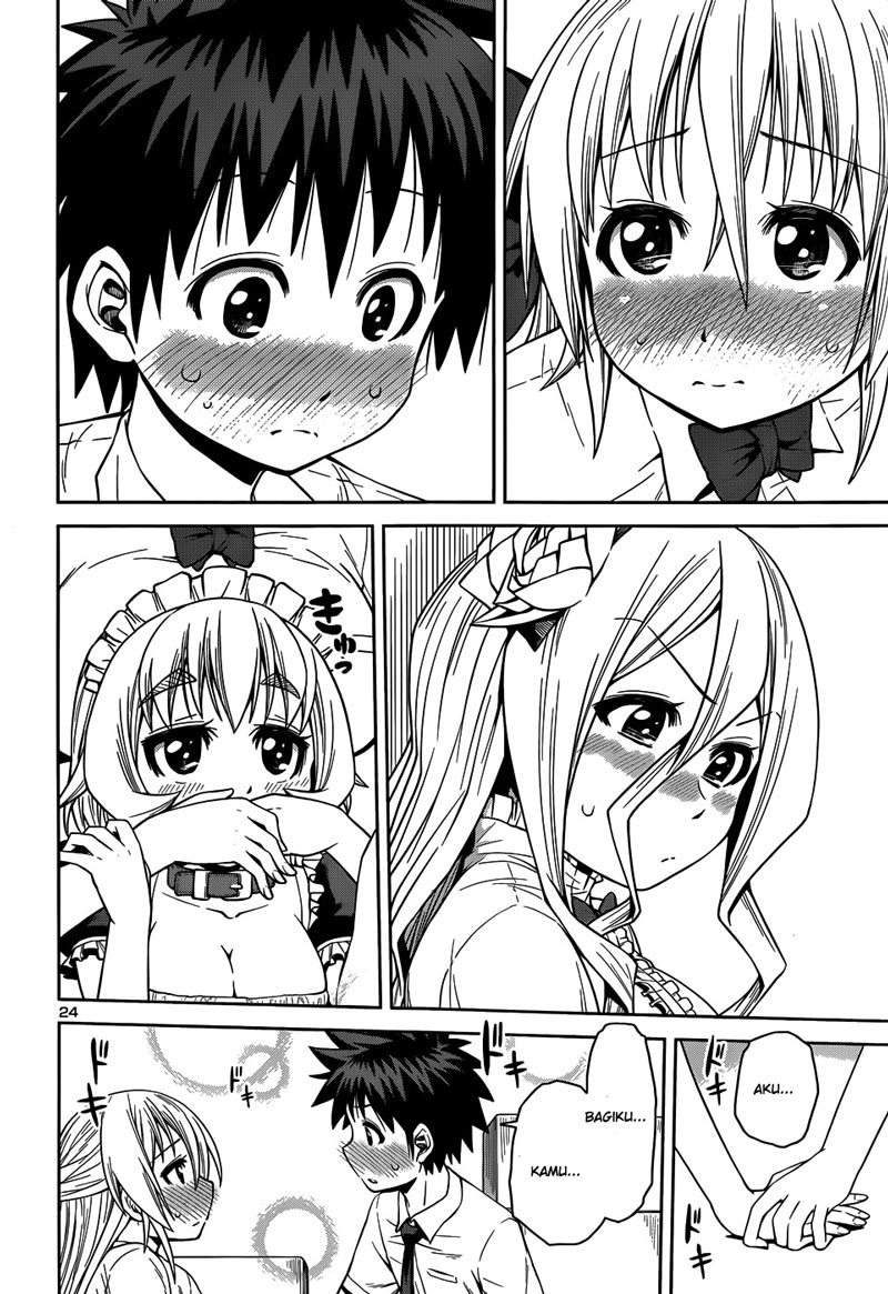 Baca Inbura! - Chapter 11 halaman 25