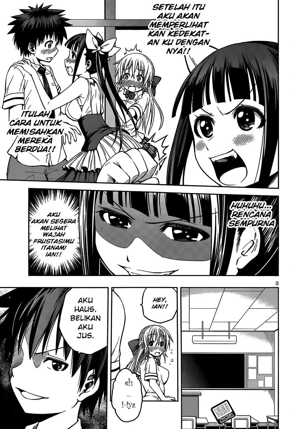 Baca Inbura! - Chapter 11 halaman 4