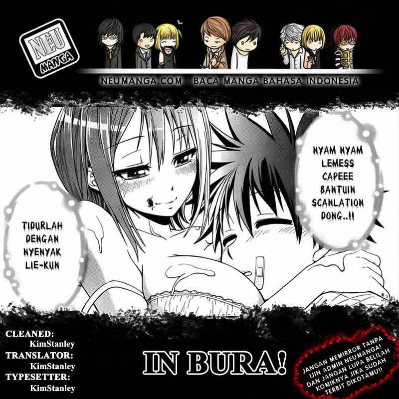 Baca Inbura! - Chapter 12 halaman 1