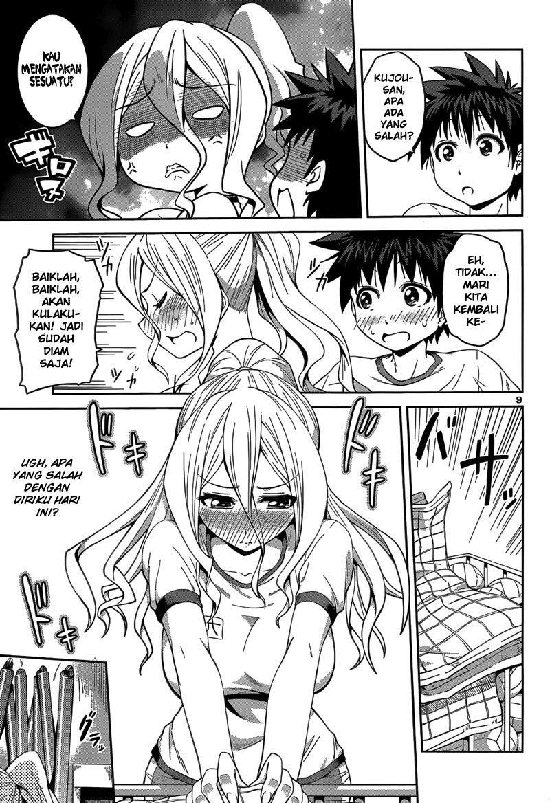 Baca Inbura! - Chapter 12 halaman 10