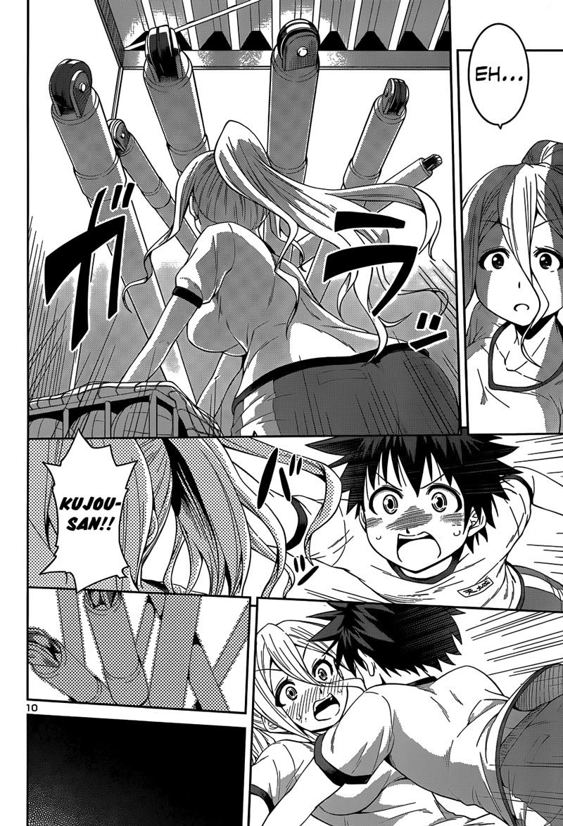 Baca Inbura! - Chapter 12 halaman 11