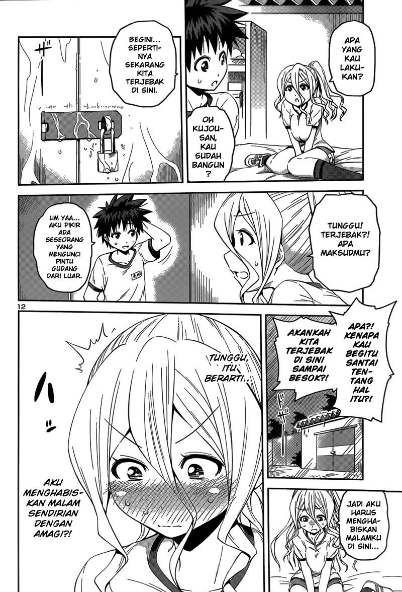 Baca Inbura! - Chapter 12 halaman 13