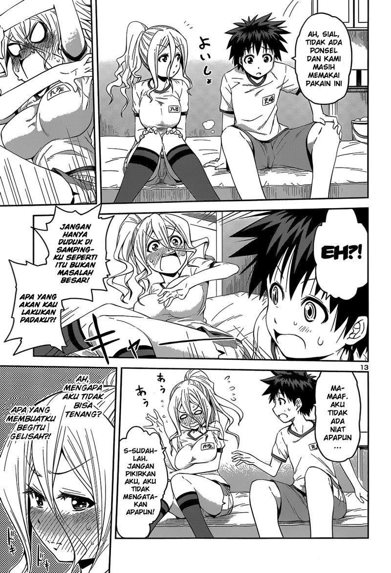 Baca Inbura! - Chapter 12 halaman 14