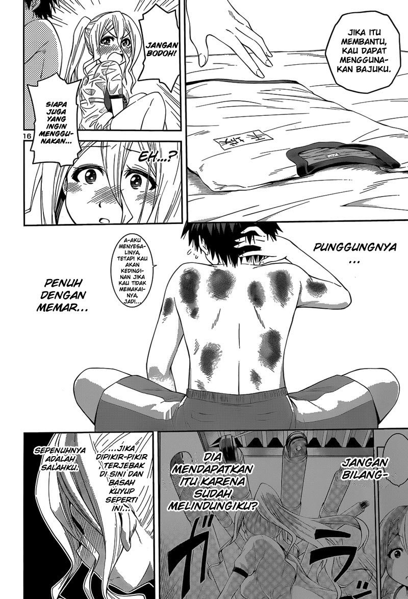 Baca Inbura! - Chapter 12 halaman 17