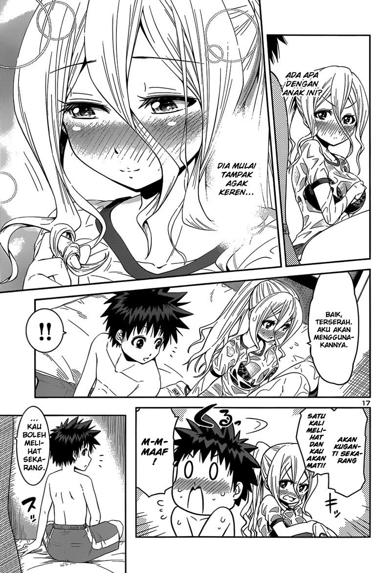 Baca Inbura! - Chapter 12 halaman 18