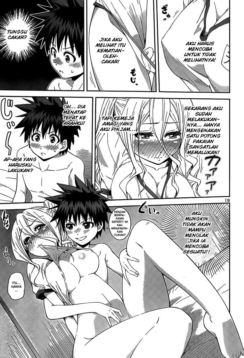 Baca Inbura! - Chapter 12 halaman 20