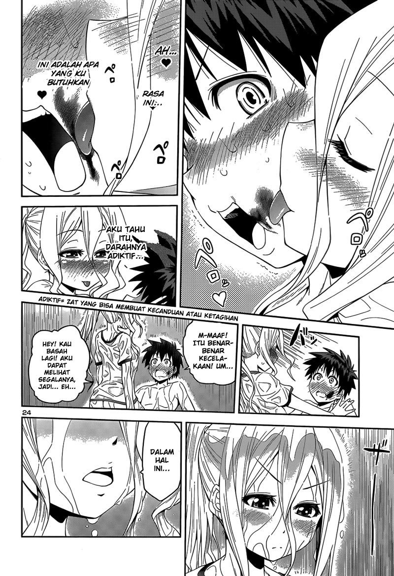 Baca Inbura! - Chapter 12 halaman 24