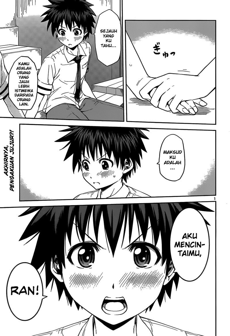 Baca Inbura! - Chapter 12 halaman 3