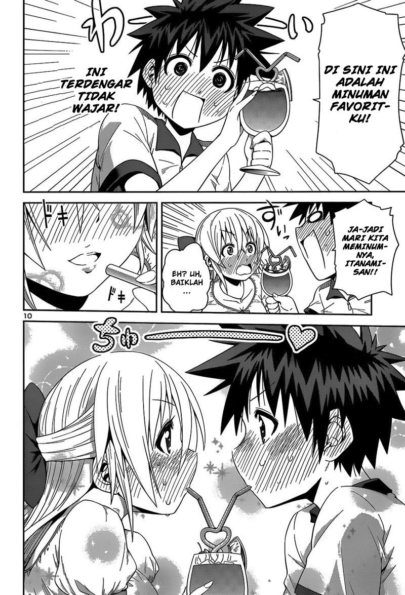 Baca Inbura! - Chapter 13 halaman 11