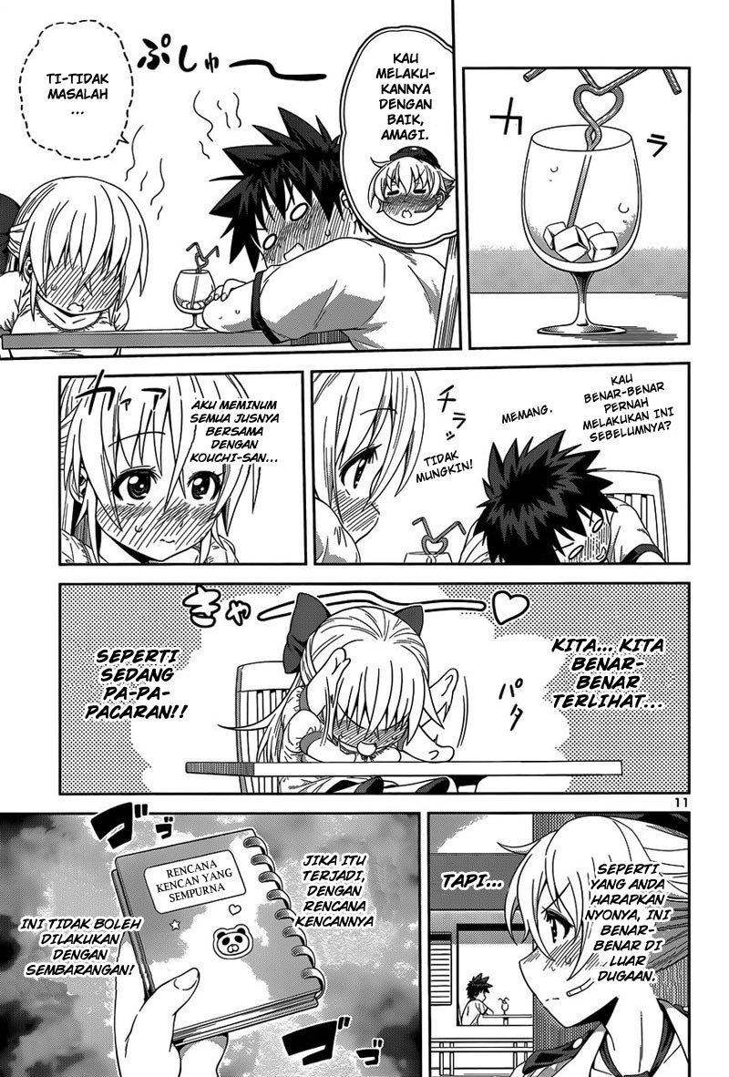 Baca Inbura! - Chapter 13 halaman 12