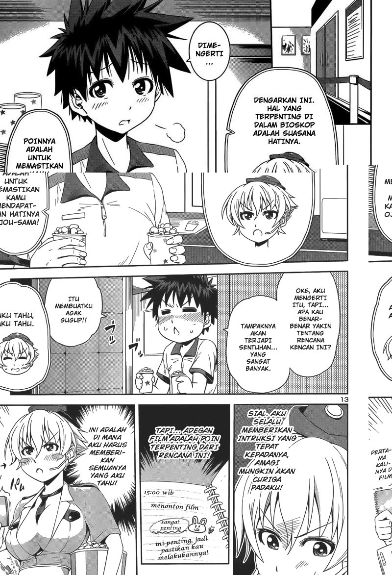 Baca Inbura! - Chapter 13 halaman 14